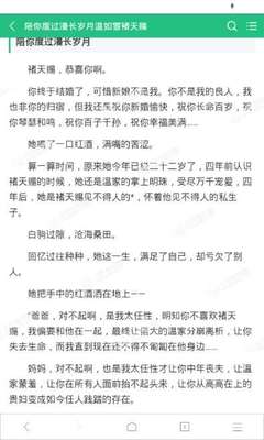 亚搏手机网页版登陆界面